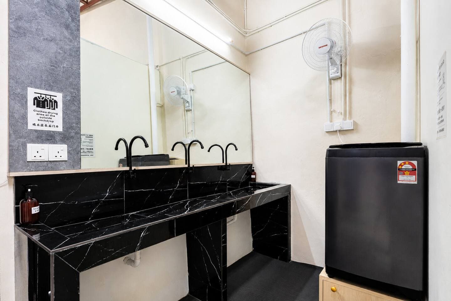 Laundry / Utility area at Commune Lane Guesthouse